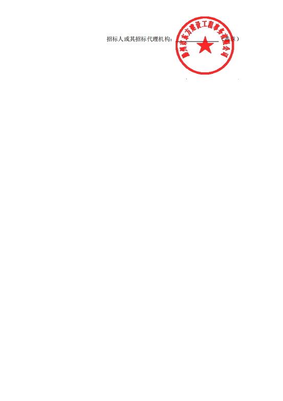 34d5bf8f-2cb3-499b-ab82-985d7a5ccefa.png
