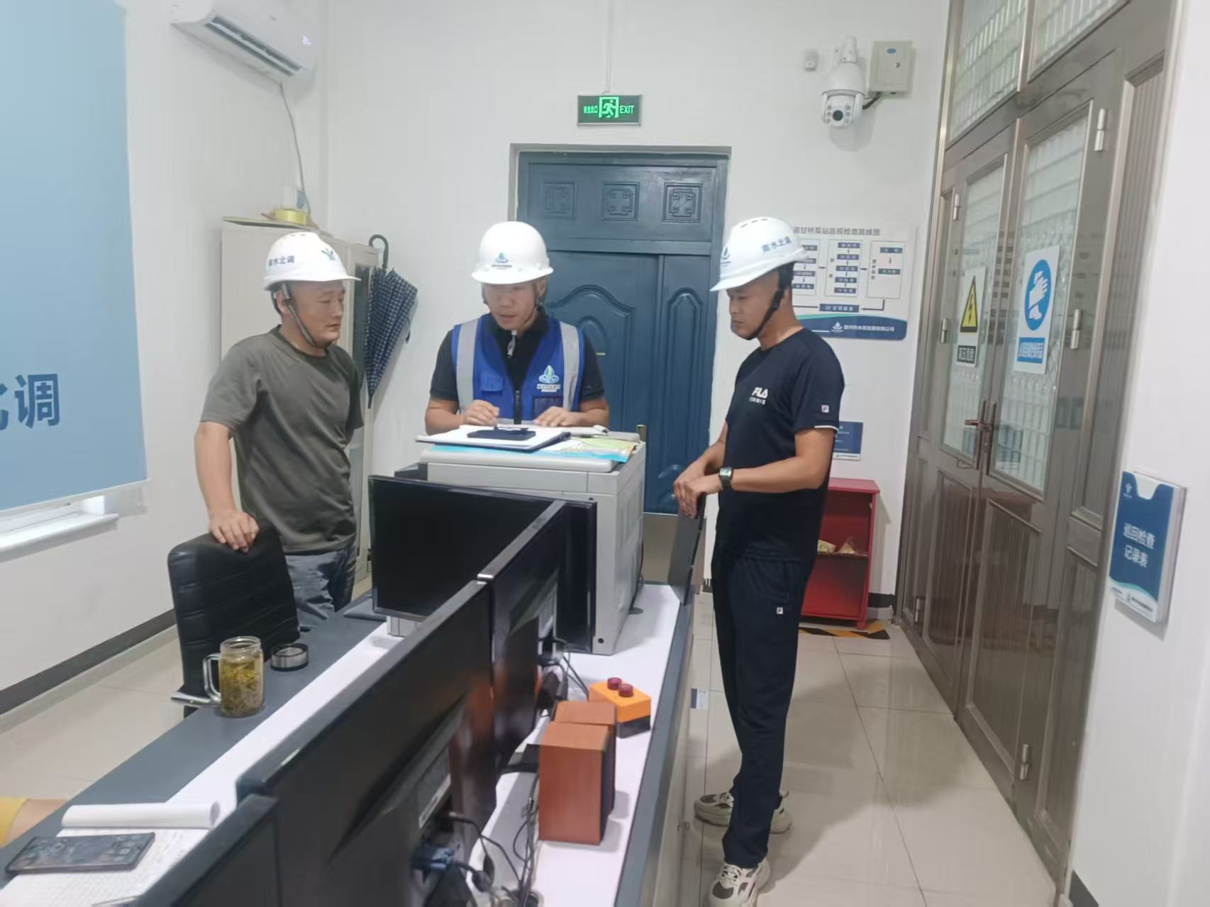 集团企业运营部开展专项安全隐患排查