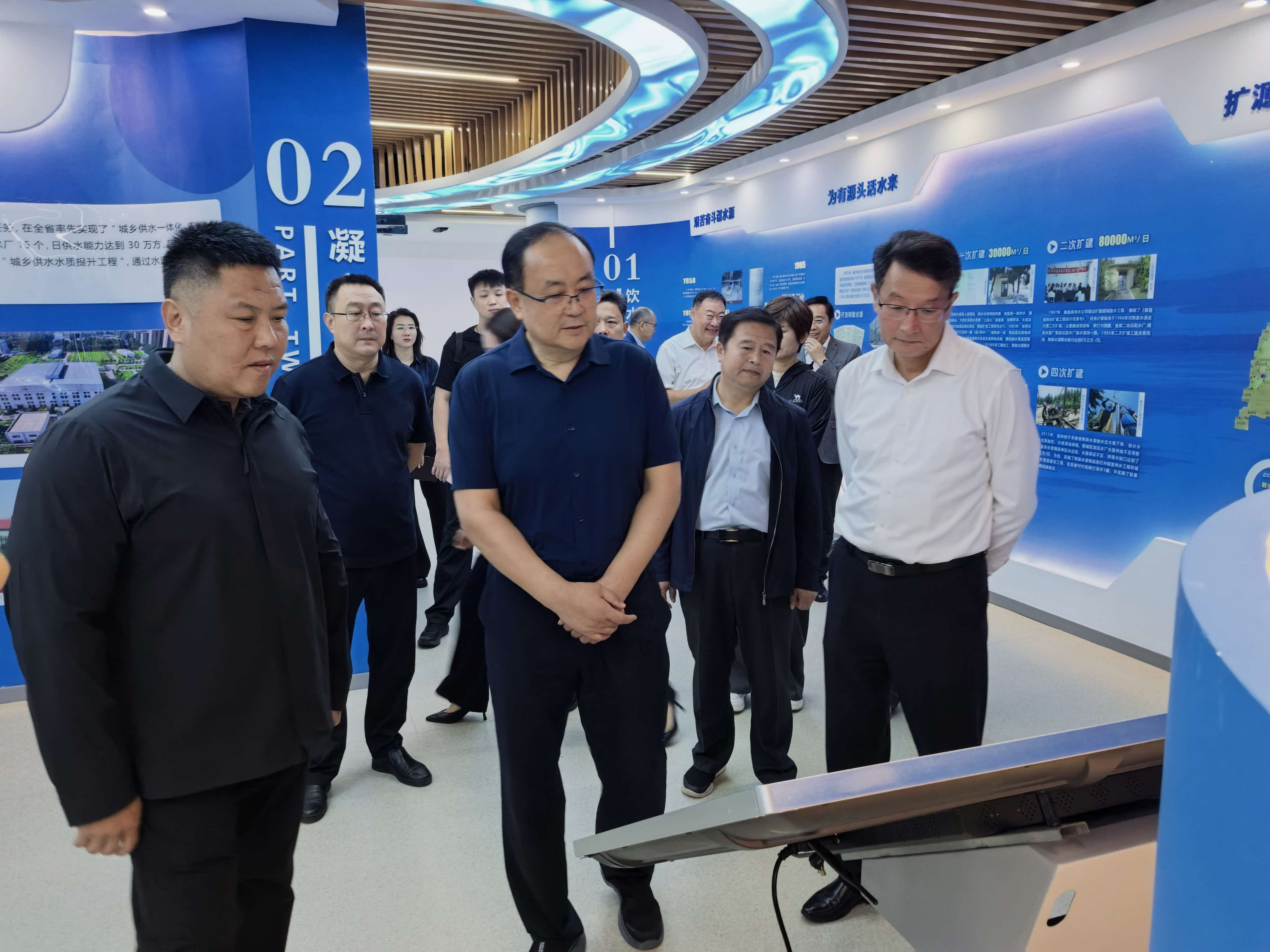 【集团动态】市政协开展城乡供水一体化安全巩固提升工程界别协商活动